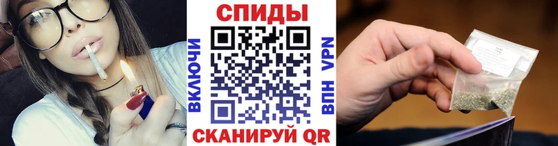 БУТИРАТ бутандиол  ОМГ ОМГ ссылки  Старая Русса 
