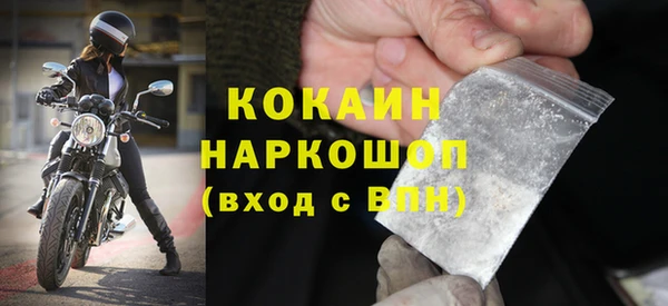 скорость Алзамай