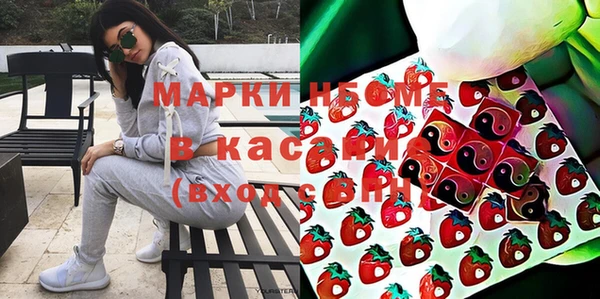 герыч Алексин