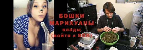 mix Абдулино