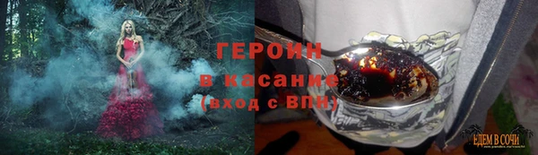 mix Абдулино