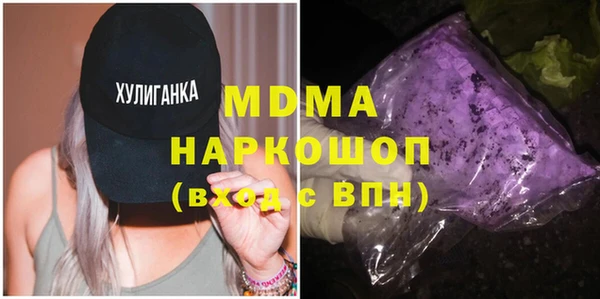 скорость Алзамай