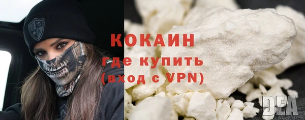 mix Абдулино