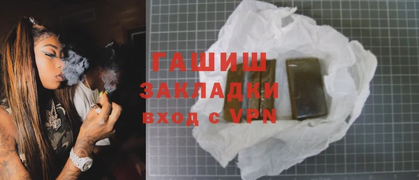 прущие крисы Остров