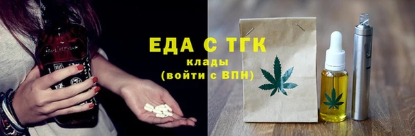 скорость Алзамай