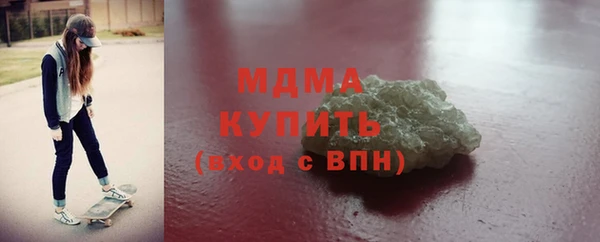 хмурый Алексеевка