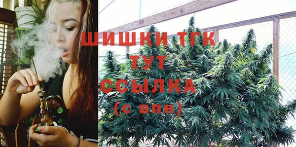 меф VHQ Бежецк