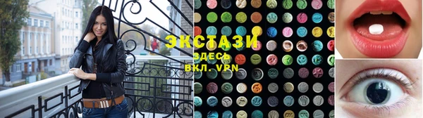 mix Абдулино