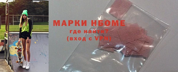 хмурый Алексеевка